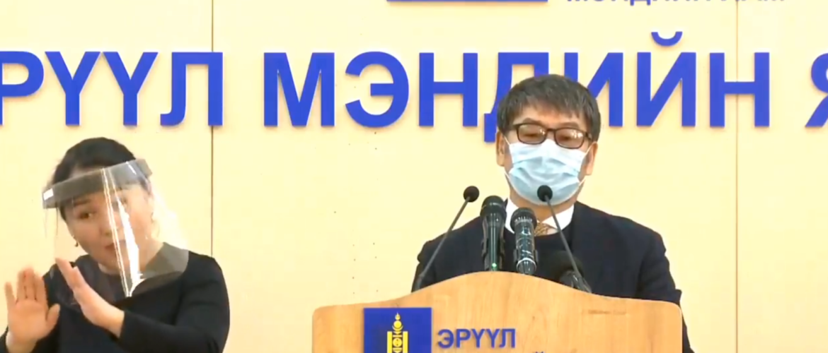 Монголд коронавирусын тохиолдол 30 боллоо